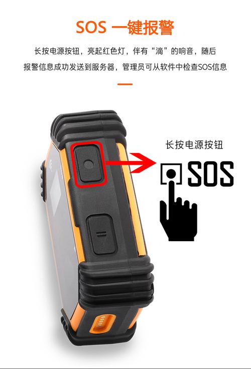 科密xg4实时巡更棒电子巡更系统巡更机保安巡逻棒打点打卡物业 xg4 网