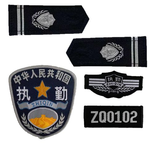 安检臂章-新人首单立减十元-2022年9月