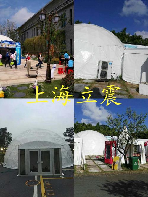 blob:http://m.b2b168,熊鸿的个人相册,八方商务空间